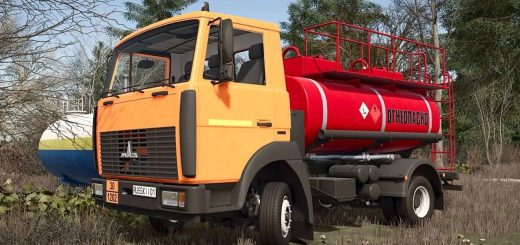 MAZ 4570 v1.0.2