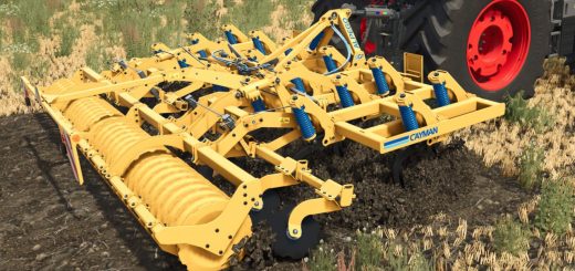 Alpego Cayman CF Series V1.0.1