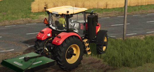 Duevelsdorf Swing Arm Rust Edition 1.3