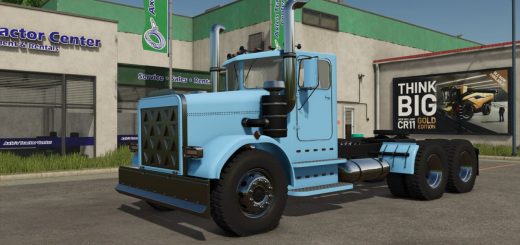 Lizard Revolution V1.0