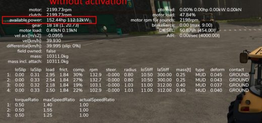 Adjustable Engine Power V1.0