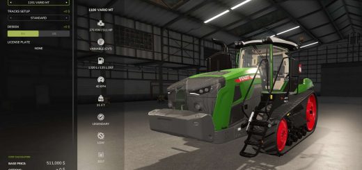 Advanced Damage System v0.8.4.8