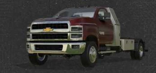 Chevrolet 4500 SNG v1.0