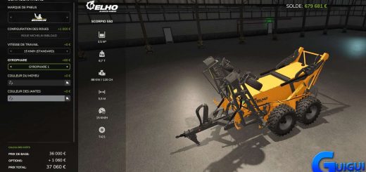 ELHO Scorpio 550 v1.1