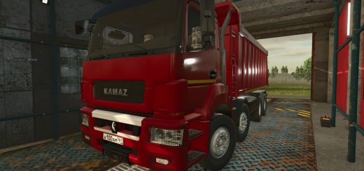 Kamaz 65801 BETA
