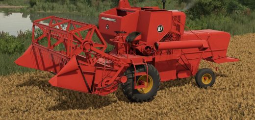 Massey Ferguson 87 v1.0