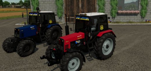 MTZ 892 UA v1.0