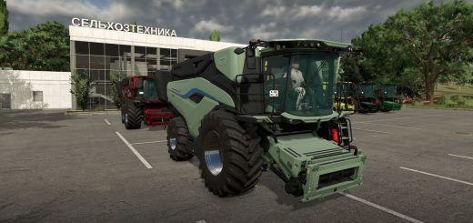 New Holland CR11 Pack v1.0