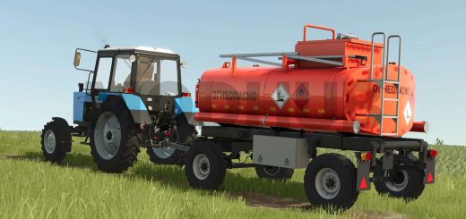 2PTSE Fuel Tanker v1.0