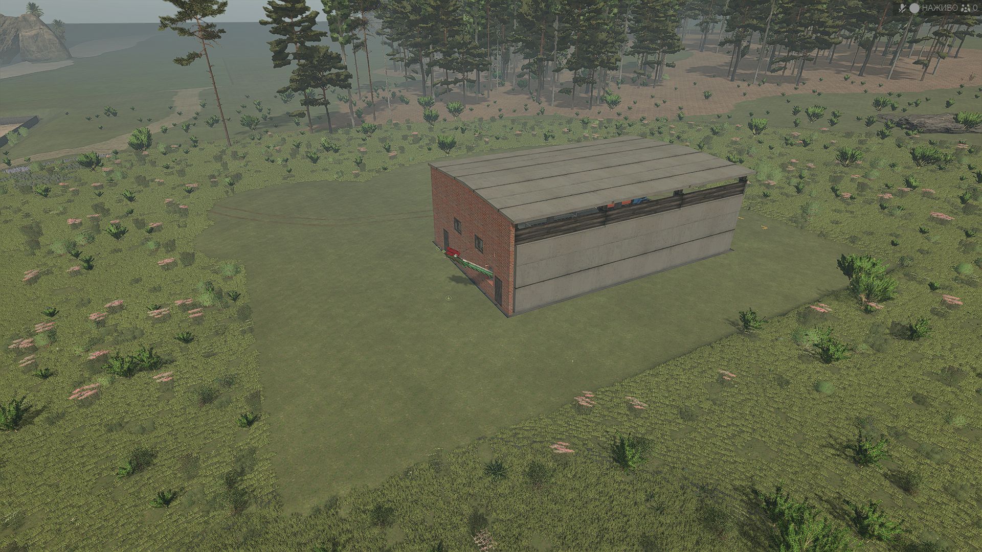 Cow Food Mixer UA v1.0