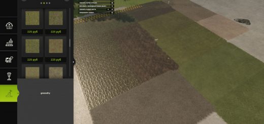 Ground Type Auto Mapper v1.0.1.0