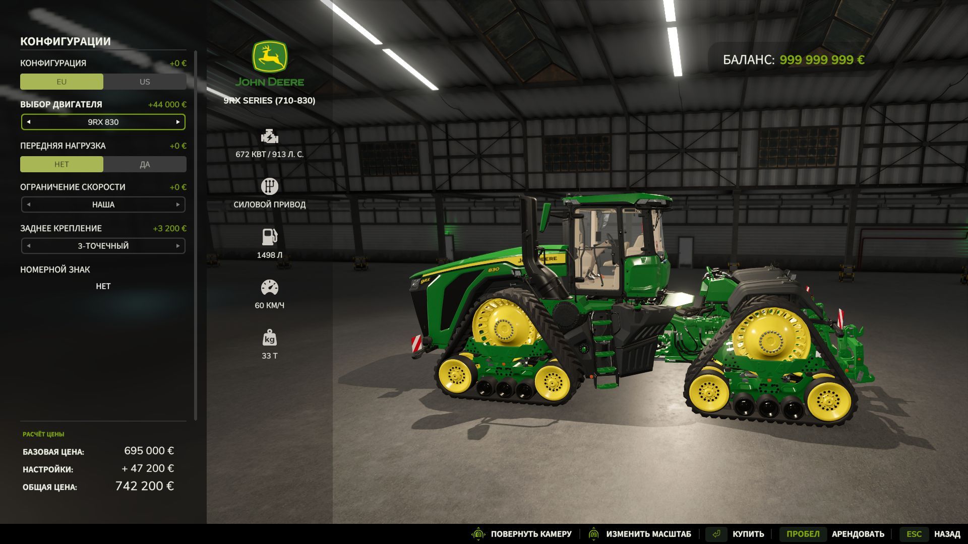 John Deere 9RX 830 V1.0.0.1