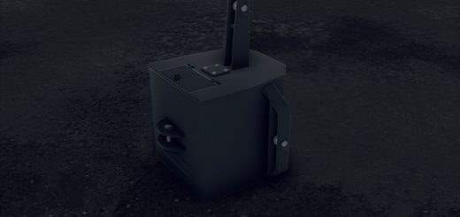 Lizard Geijo Box v1.0