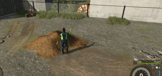 Pitchfork and Shovel loader mode v1.0