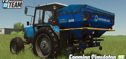 RMD-1000 Orikhovsilmash v1.0