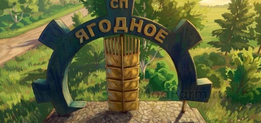 The village of Yagodnoye v1.0.0.2