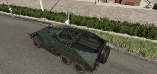 BTR-152s v1.0
