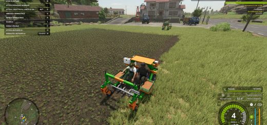 EcoGreen Multis v5.0.0.0