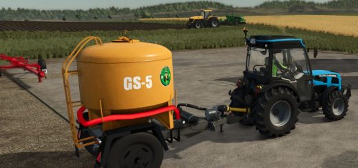 GS5 feed distributor V1.0.0.1
