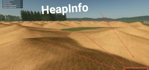 HeapInfoHUD v1.0