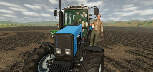 Helper Passenger Dummy v1.0