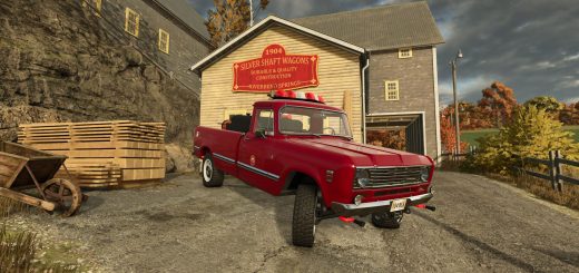 International 200 Series Brush Truck v1.0