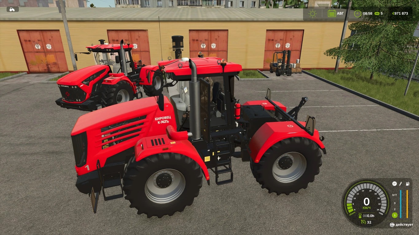 Kirovets K7 Series V1.0.0.2