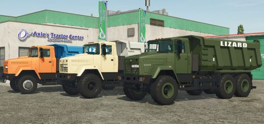 Lizard 65032 v1.1
