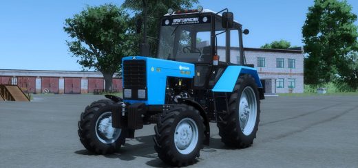 MTZ 80-82-82.2 UK v1.1