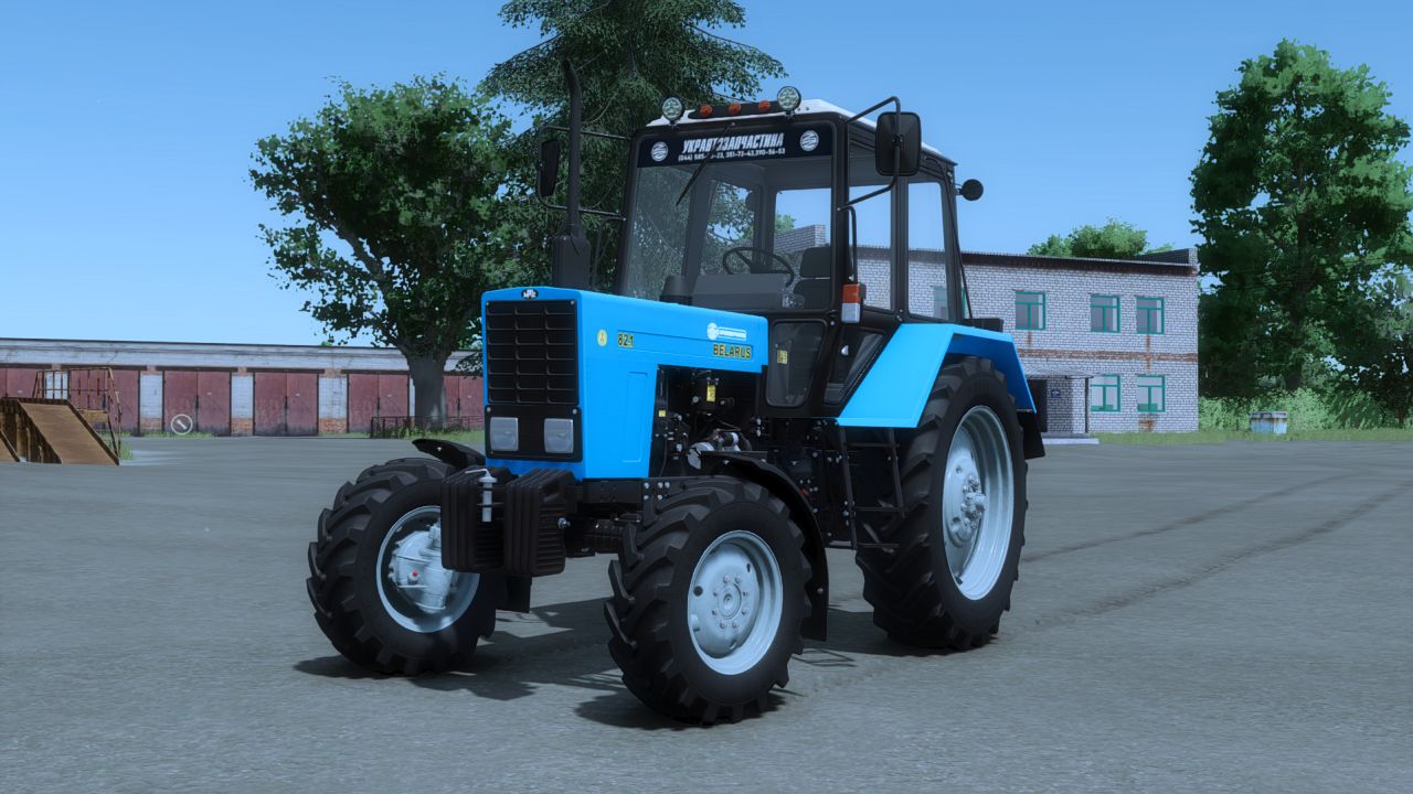 MTZ 80-82-82.2 UK v1.1