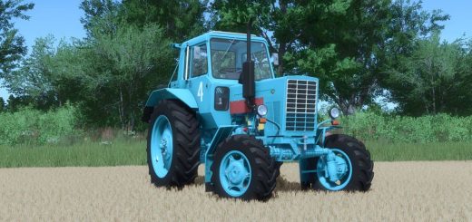 MTZ 80-82-82.2 v1.1.0.0