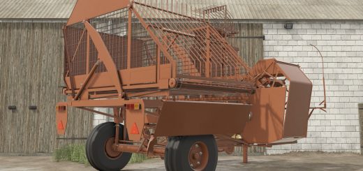 Neptun Z413 v1.0.0.1