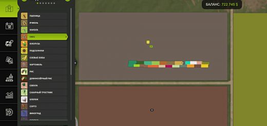 No rolling required v1.0