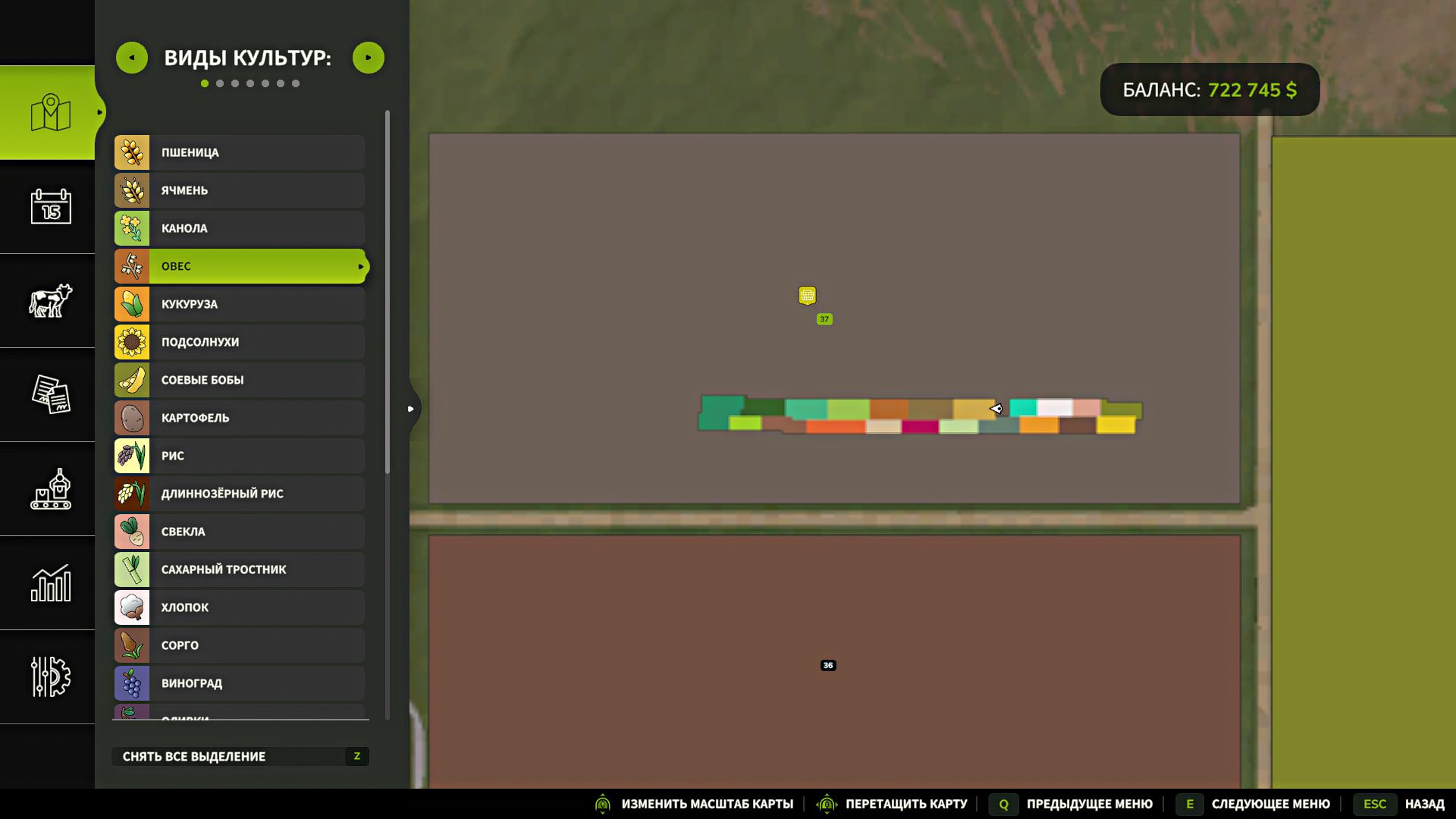 No rolling required v1.0