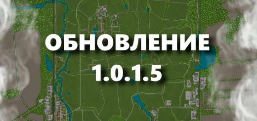 The village of Yagodnoye v1.0