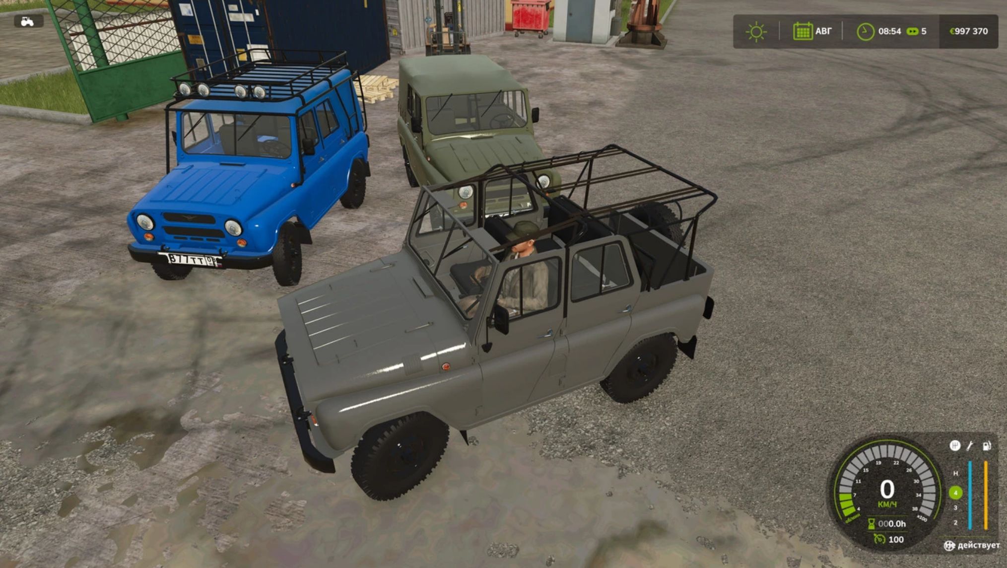 UAZ 469 v1.0