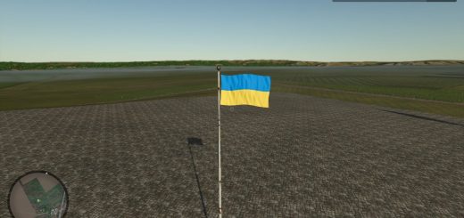 Ukraine Flag v1.0