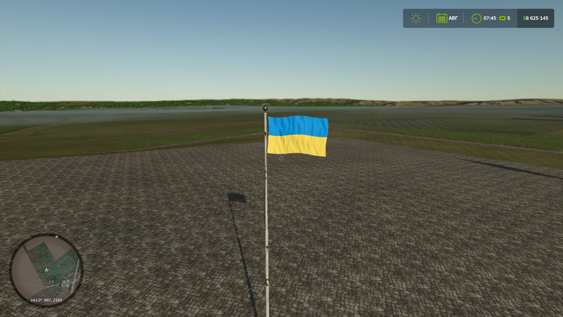 Ukraine Flag v1.0