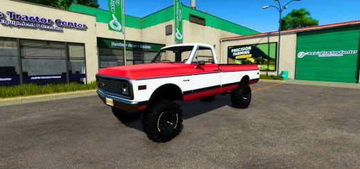 1970 Chevy C10 v1.0.0.3