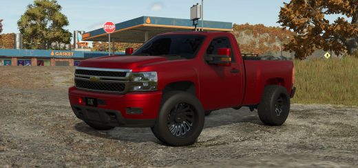 2011 Chevrolet Silverado 2500 Short Bed v1.0.0.1