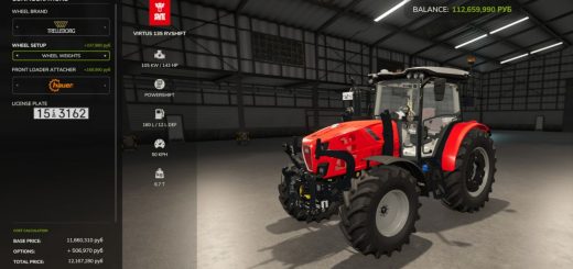 Additional Currencies v1.0.0.2