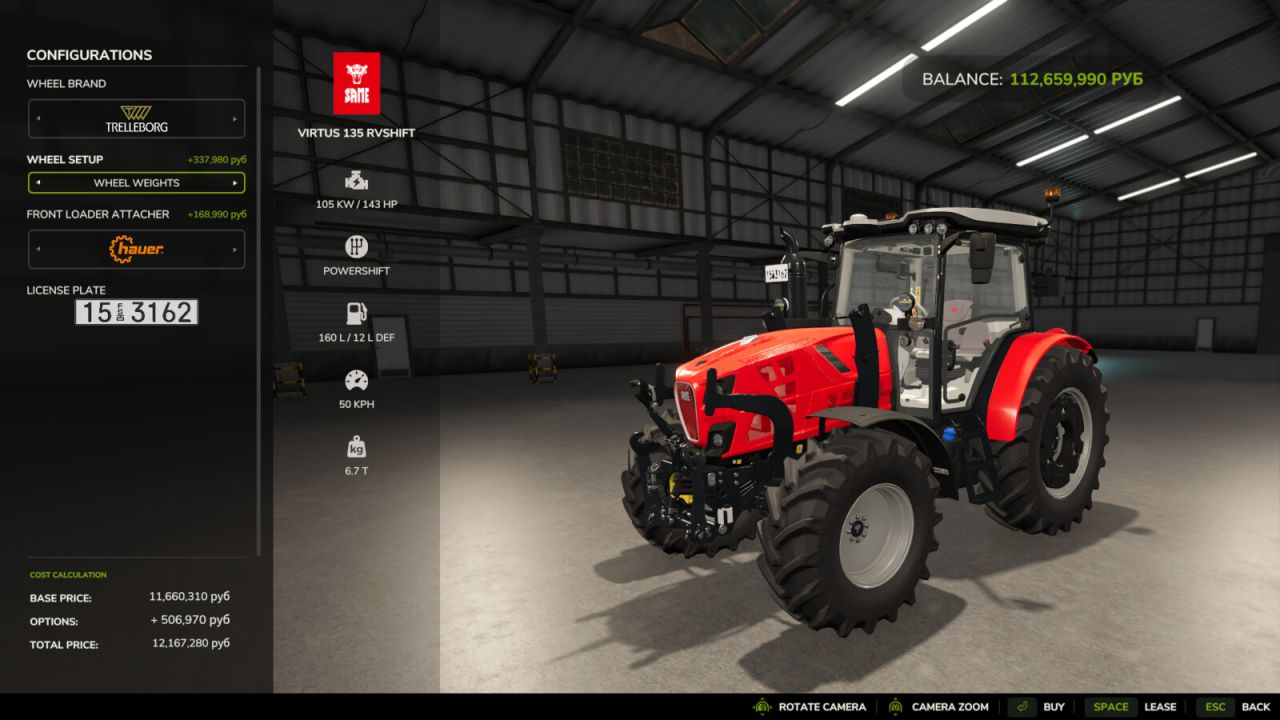 Additional Currencies v1.0.0.2