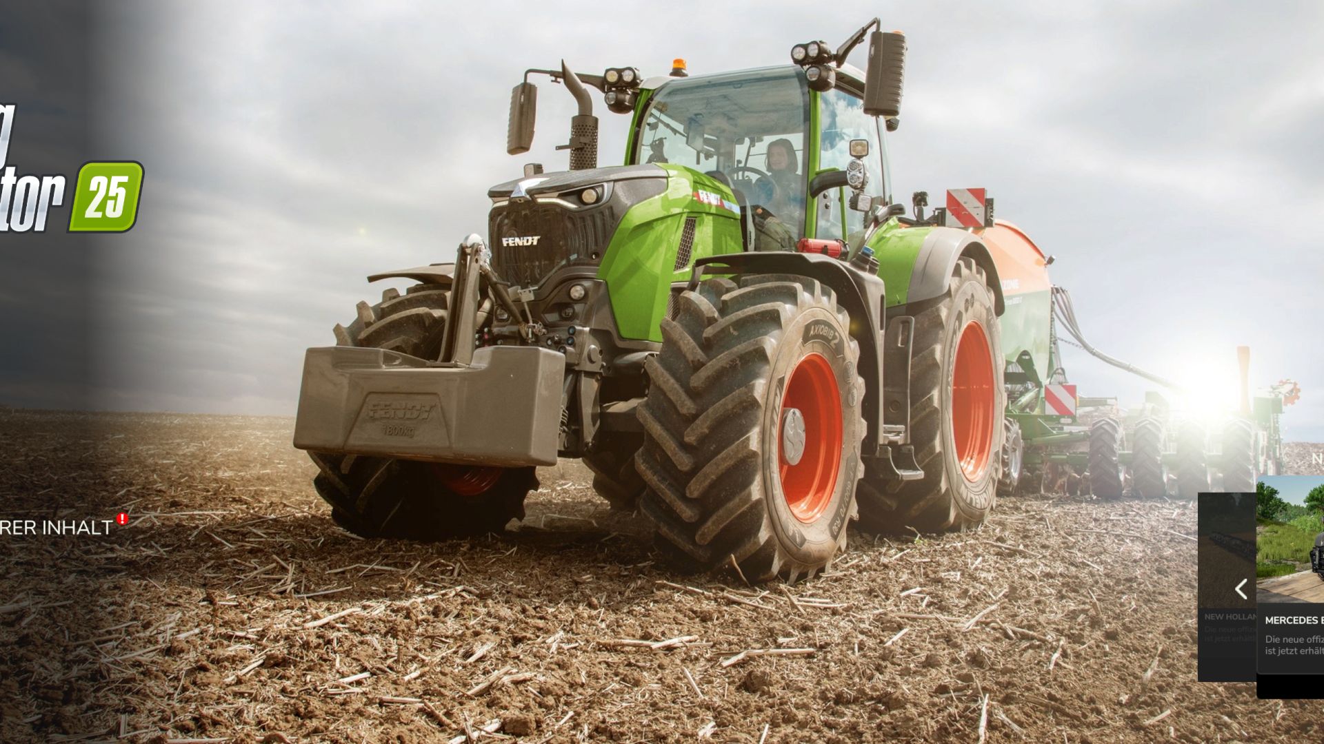 Create Your Own Splash Screen BETA v1.0