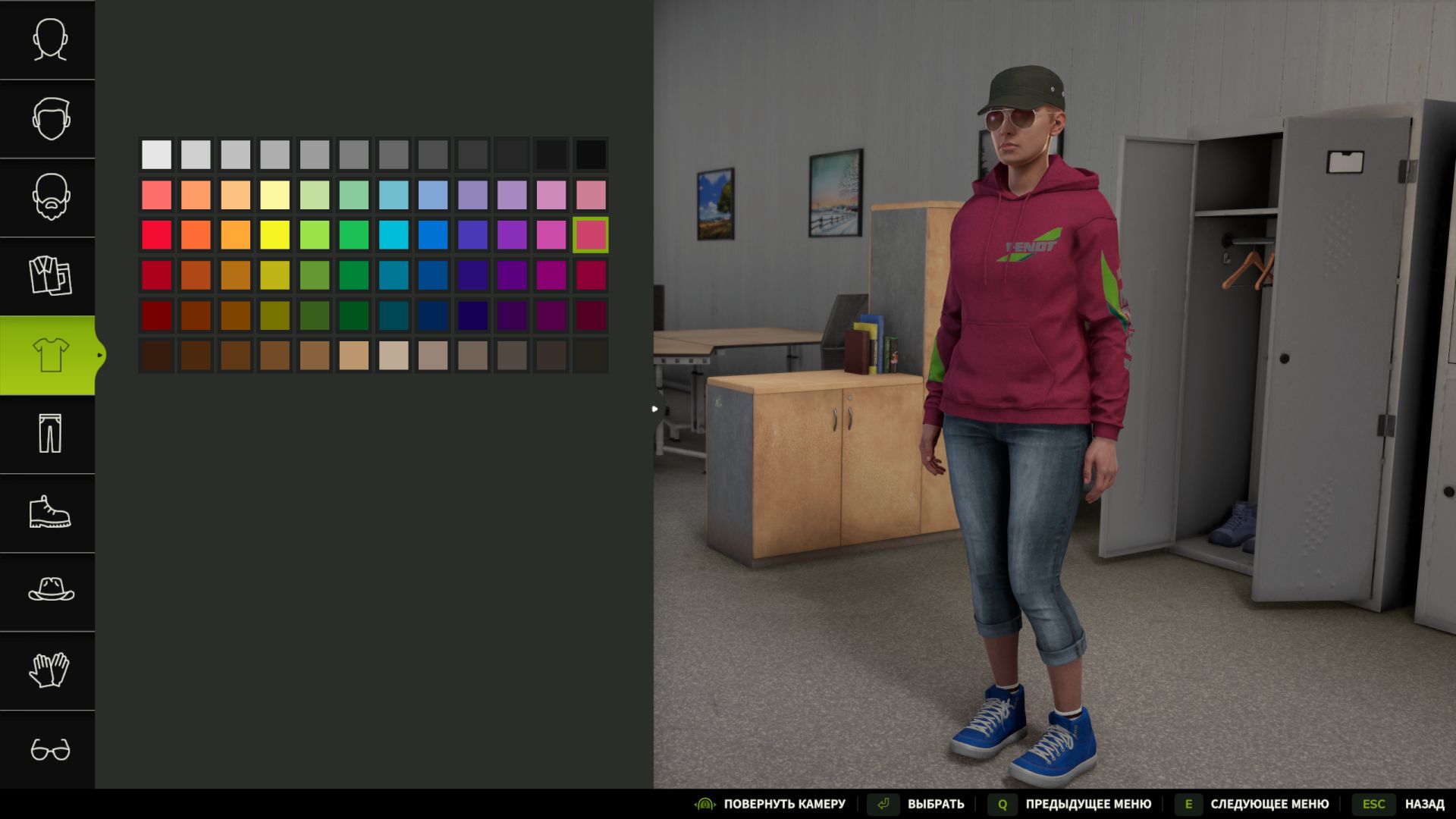 Fendt Hoodie (WCA) V1.0.1