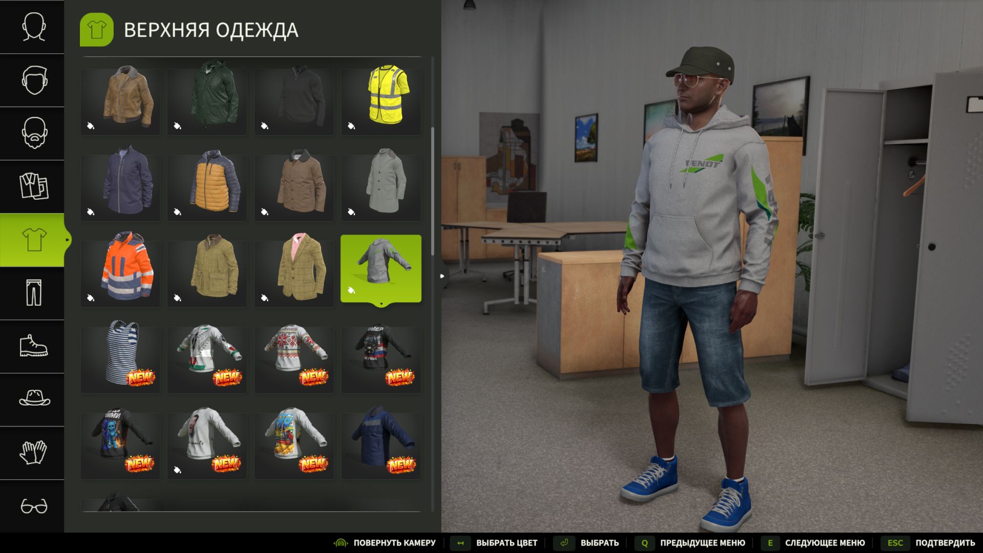 Fendt Hoodie (WCA) v1.0