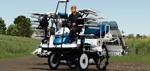 Iseki PRJ8D Limited Edition v1.0.0.1