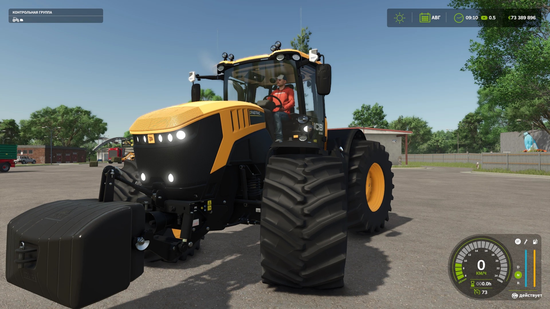 JCB Fastrac 8330 v1.0