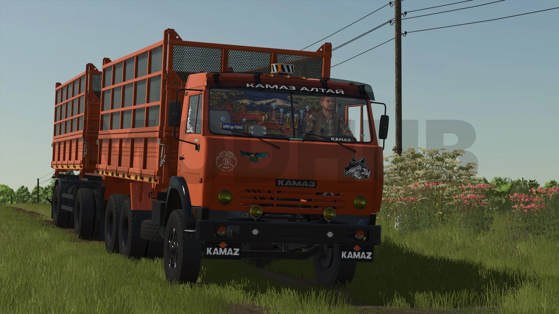 Kamaz 55102 v1.0