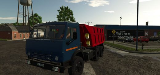Kamaz Savok v1.0