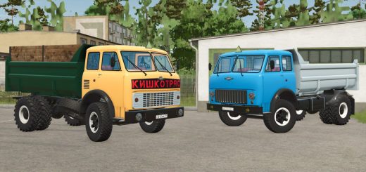 MAZ-5549 Dump truck v1.0